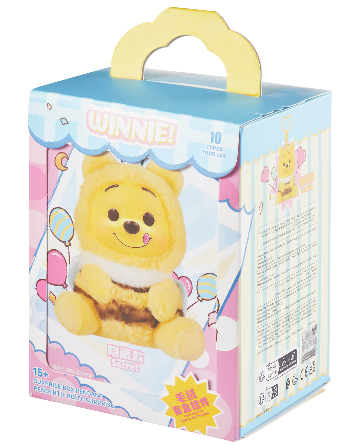 MINISO Disney Winnie the Pooh Naughty Party Blind Box