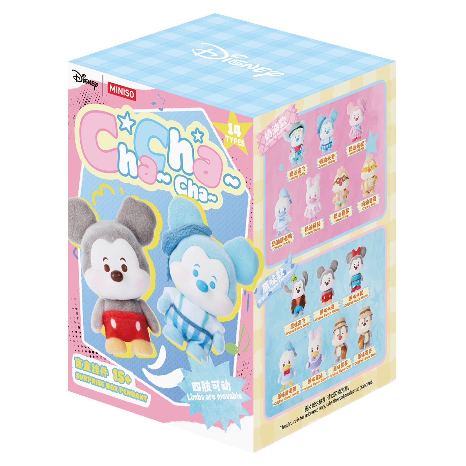 MINISO Disney Mickey & Friends Cha-Cha Blind Box Bag Charm