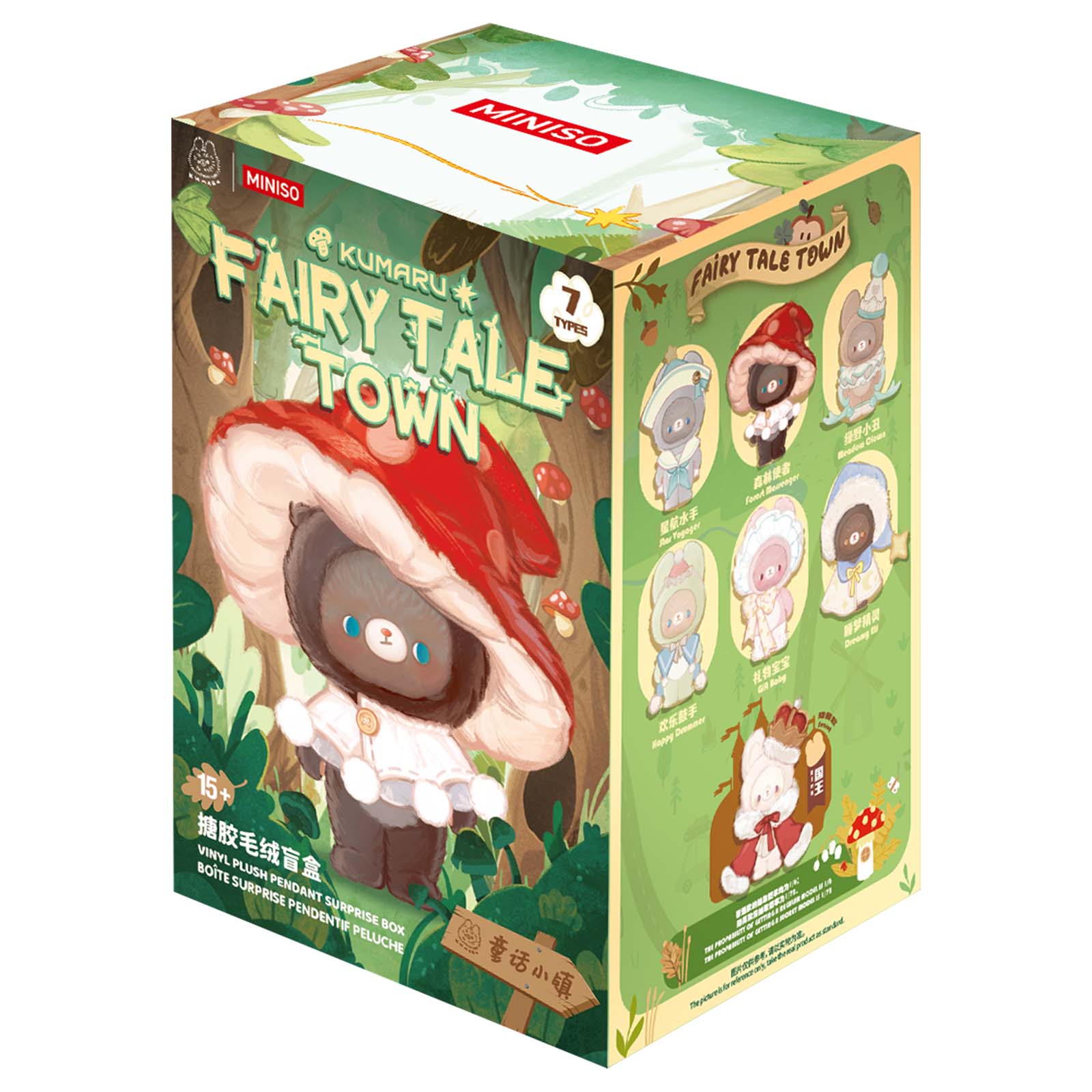 MINISO KUMARU Fairy Tale Town Vinyl Plush Blind Box
