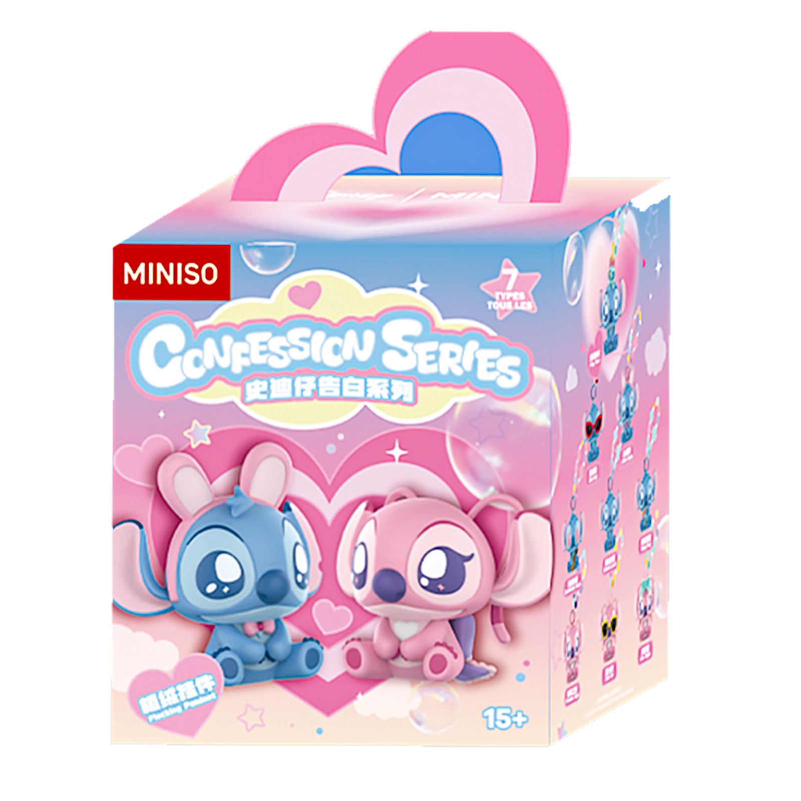 MINISO Disney Stitch Confession Series Flocked Blind Box Bag Charm