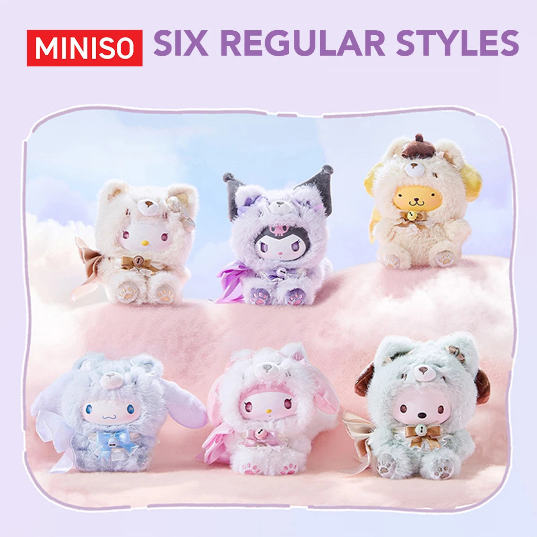 miniso他セット MINISO Sanrio Fox Island Series Blind Box – MINISOVIP