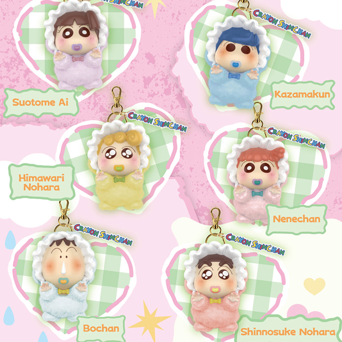 Full set of Crayon Shin‑Chan baby keychain pendants
