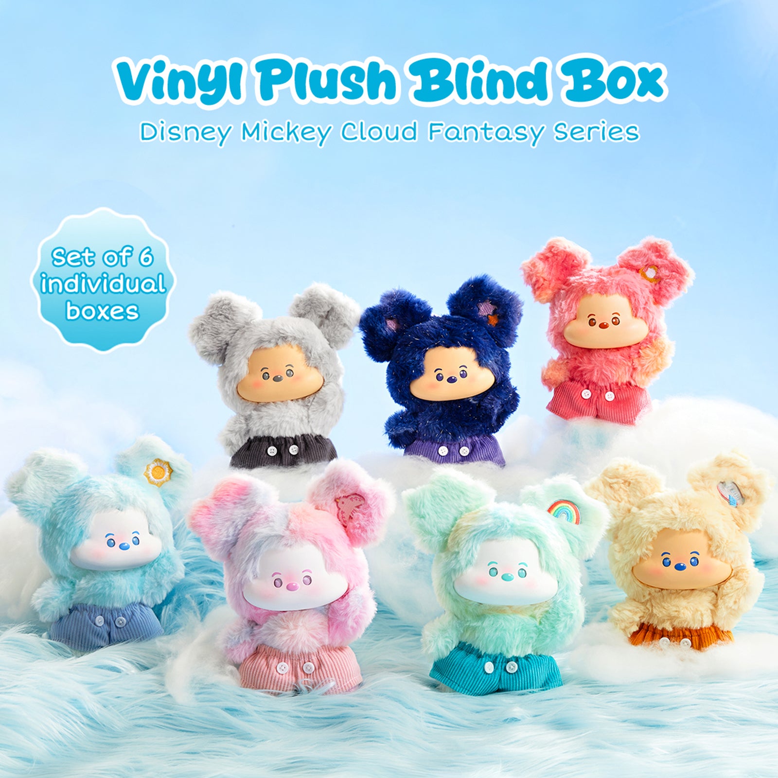 Disney Mickey Cloud Fantasy Series vinyl plush blind box main display featuring six pastel cloud-themed collectible figures on a fluffy sky background.