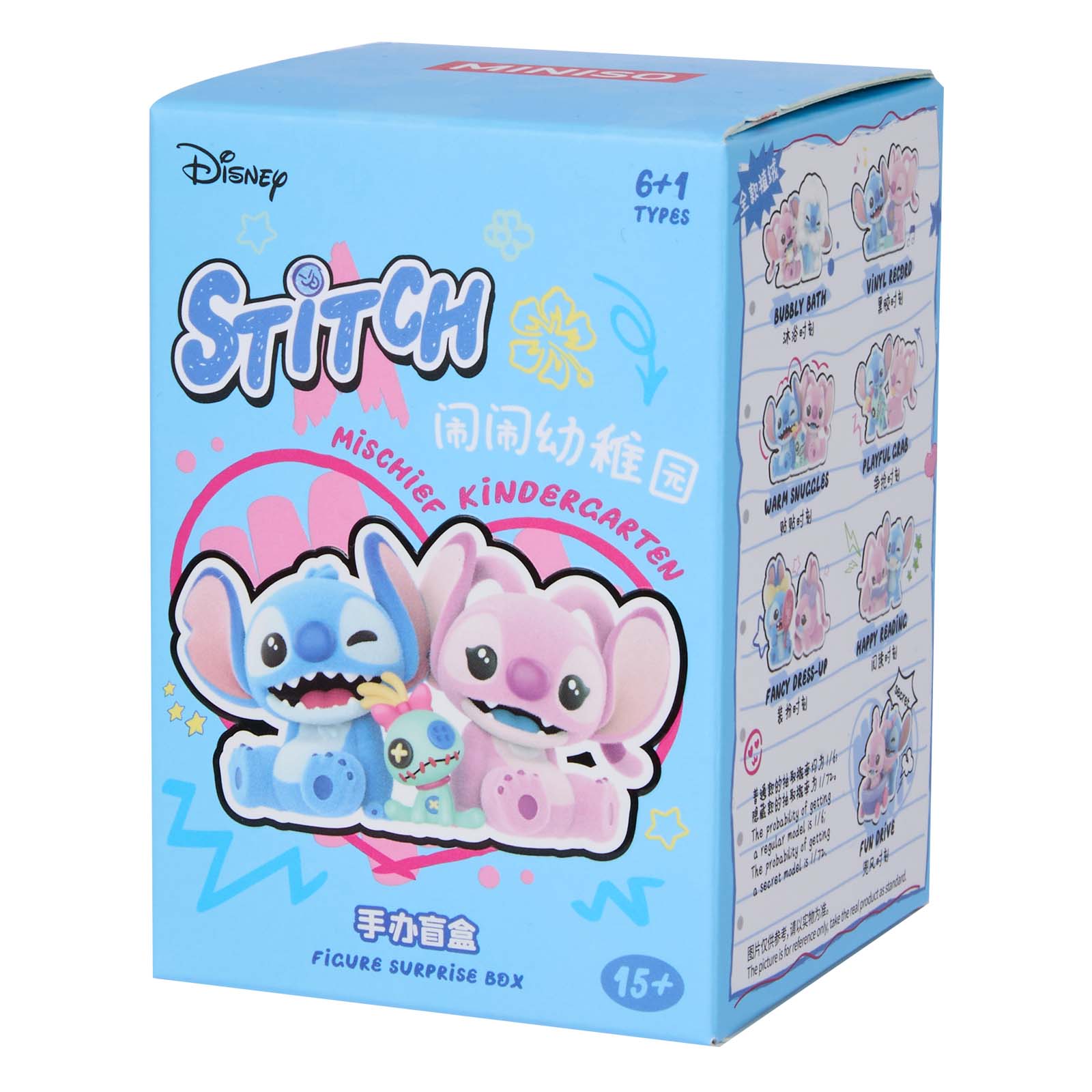 Disney Stitch Mischief Kindergarten blind box retail package