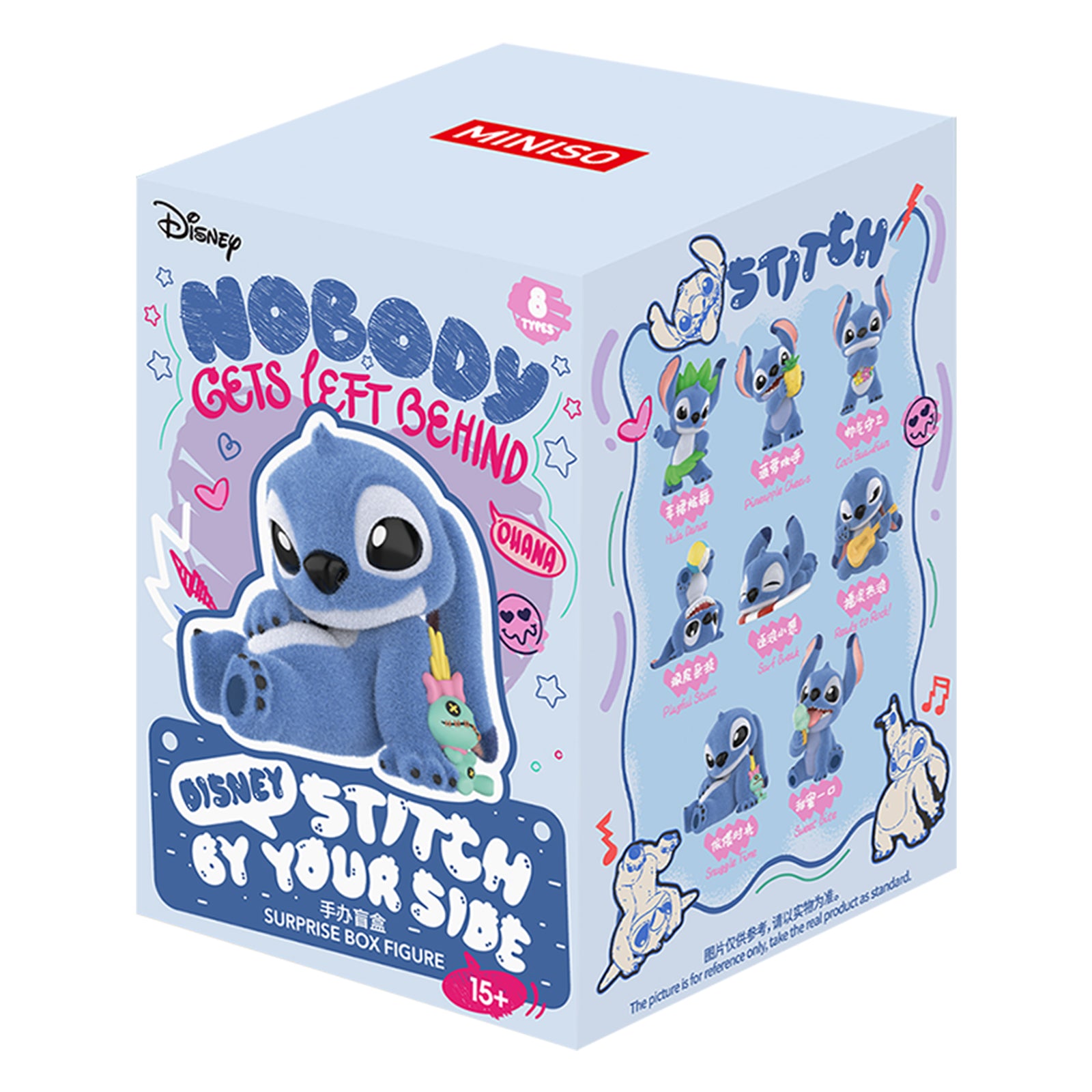 Disney Stitch Stay With You Series mystery blind box packaging by MINISO