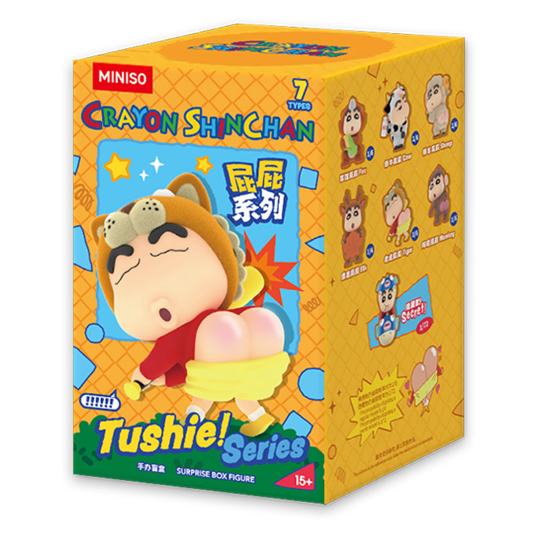 Official MINISO Crayon Shinchan Tushie Series single surprise blind box unit