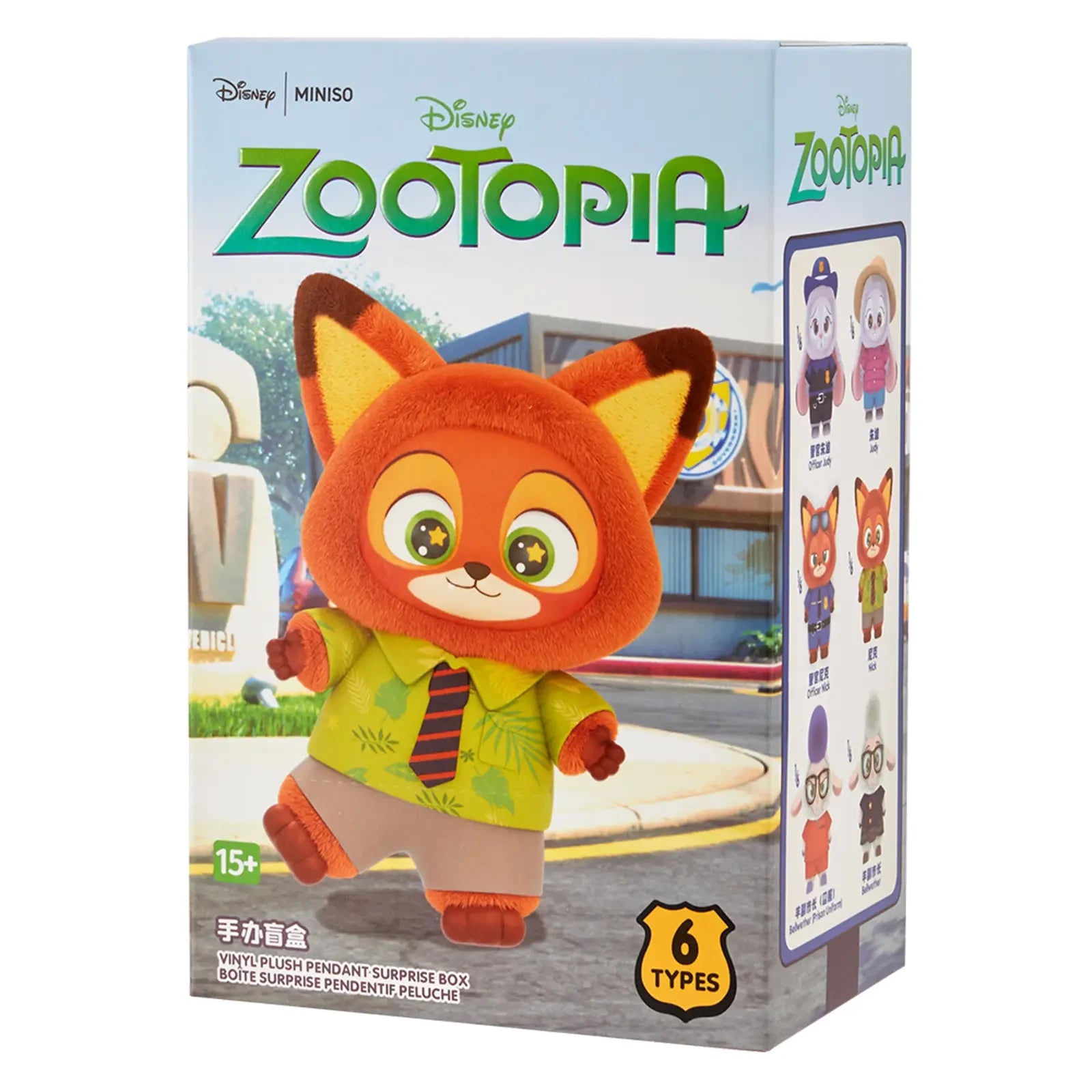 MINISO Disney Zootopia Series Vinyl Plush Blind Box (Mixed