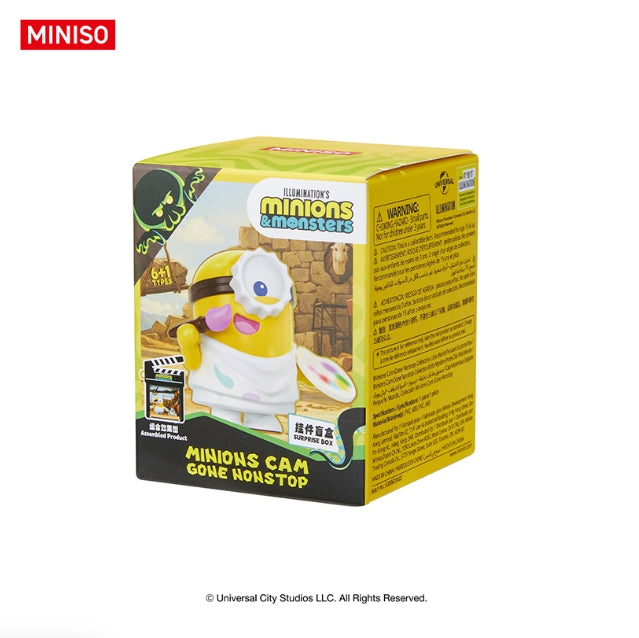 MiNISO Minions Keep Rolling blind box, single retail box packaging on white background