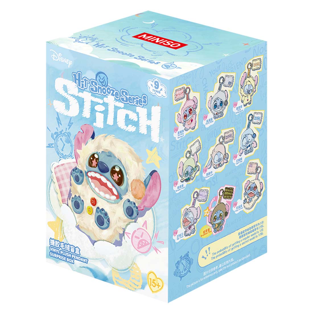 MiNISO Disney Stitch Hit Snooze Series single blind box packaging