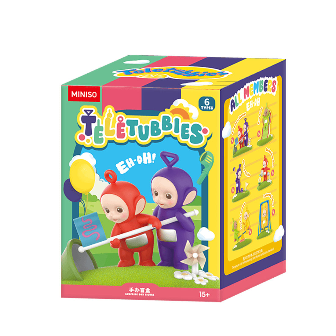 Miniso Teletubbies Magic Island series blind box single package front view