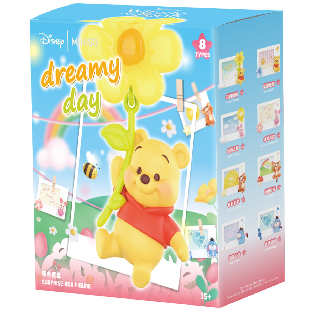 MINISO Disney Winnie The Pooh Dreamy Day blind box single package