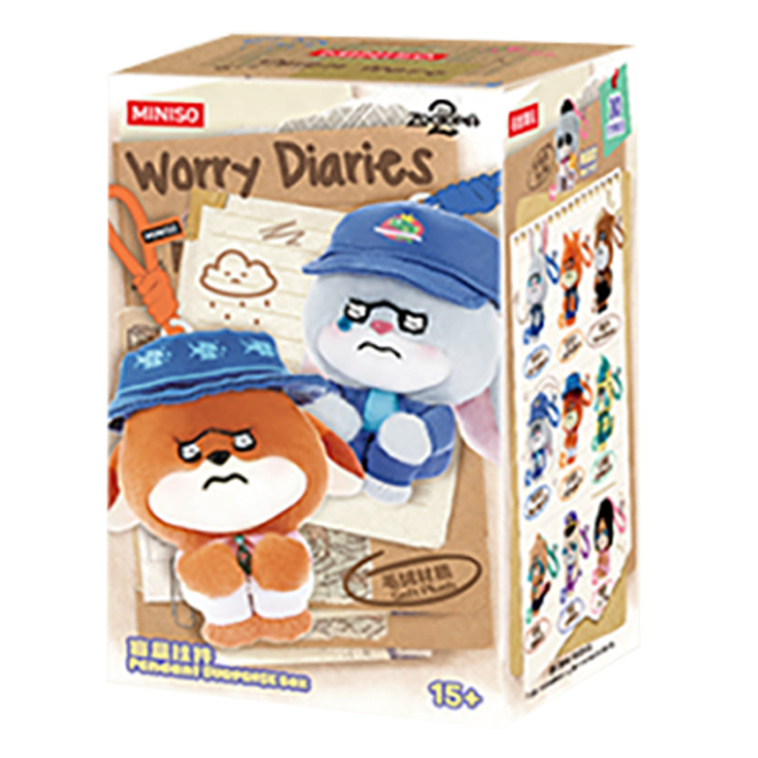 MINISO Disney Zootopia Worry Diaries blind box outer package display