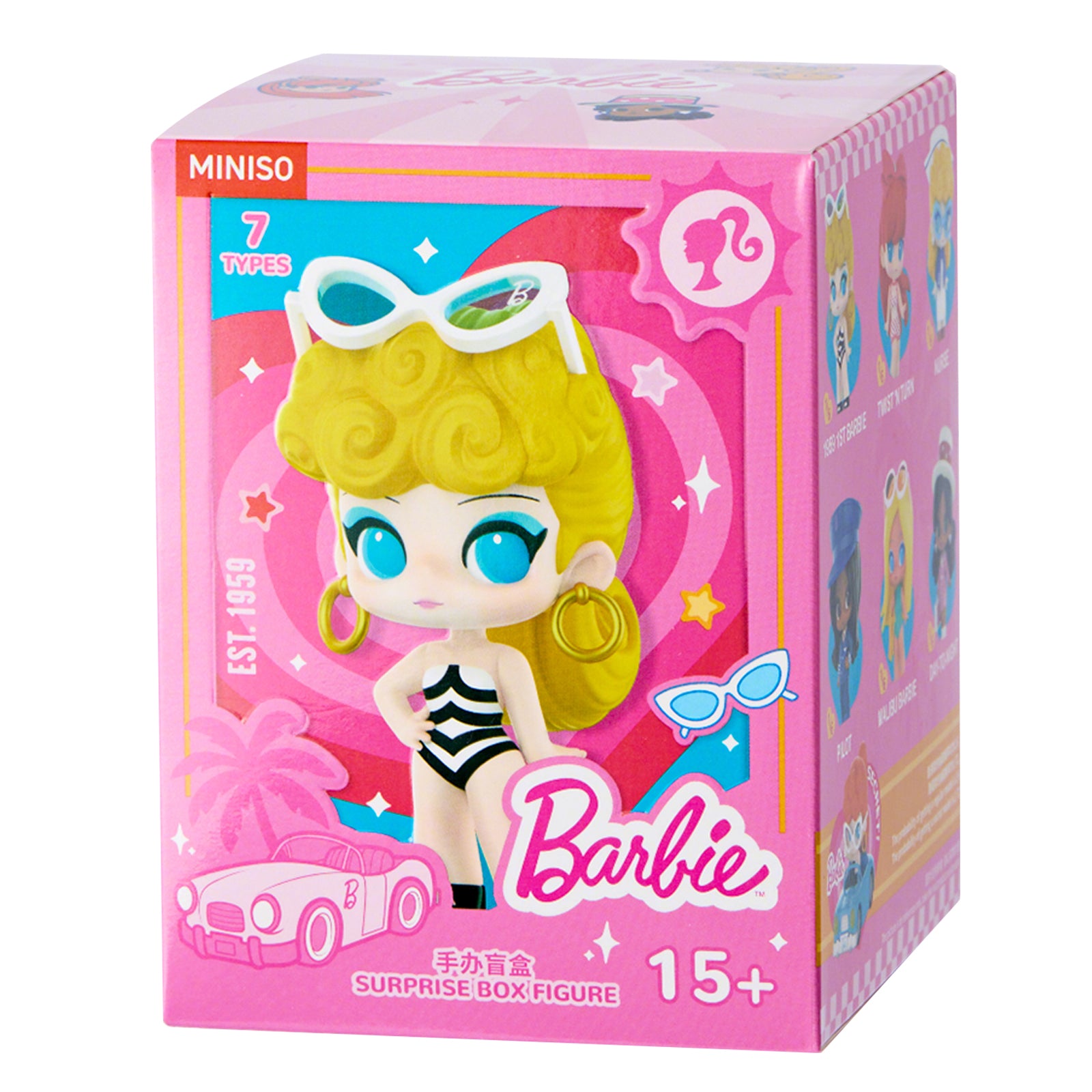 Single MINISO Barbie Pink Power blind box package white background shot