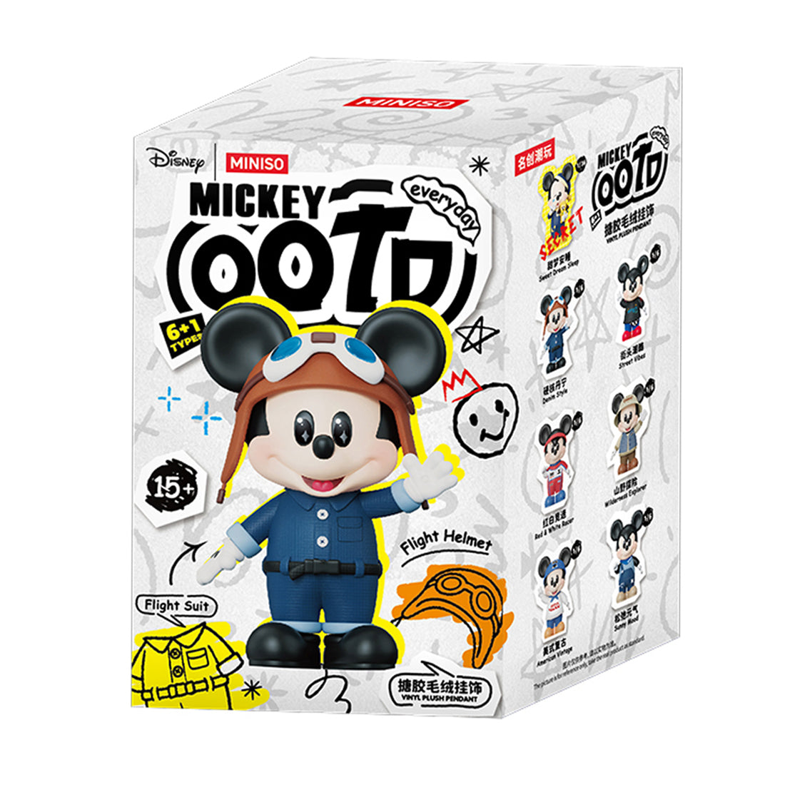 MINISO Disney Mickey OOTD blind box single package on white background
