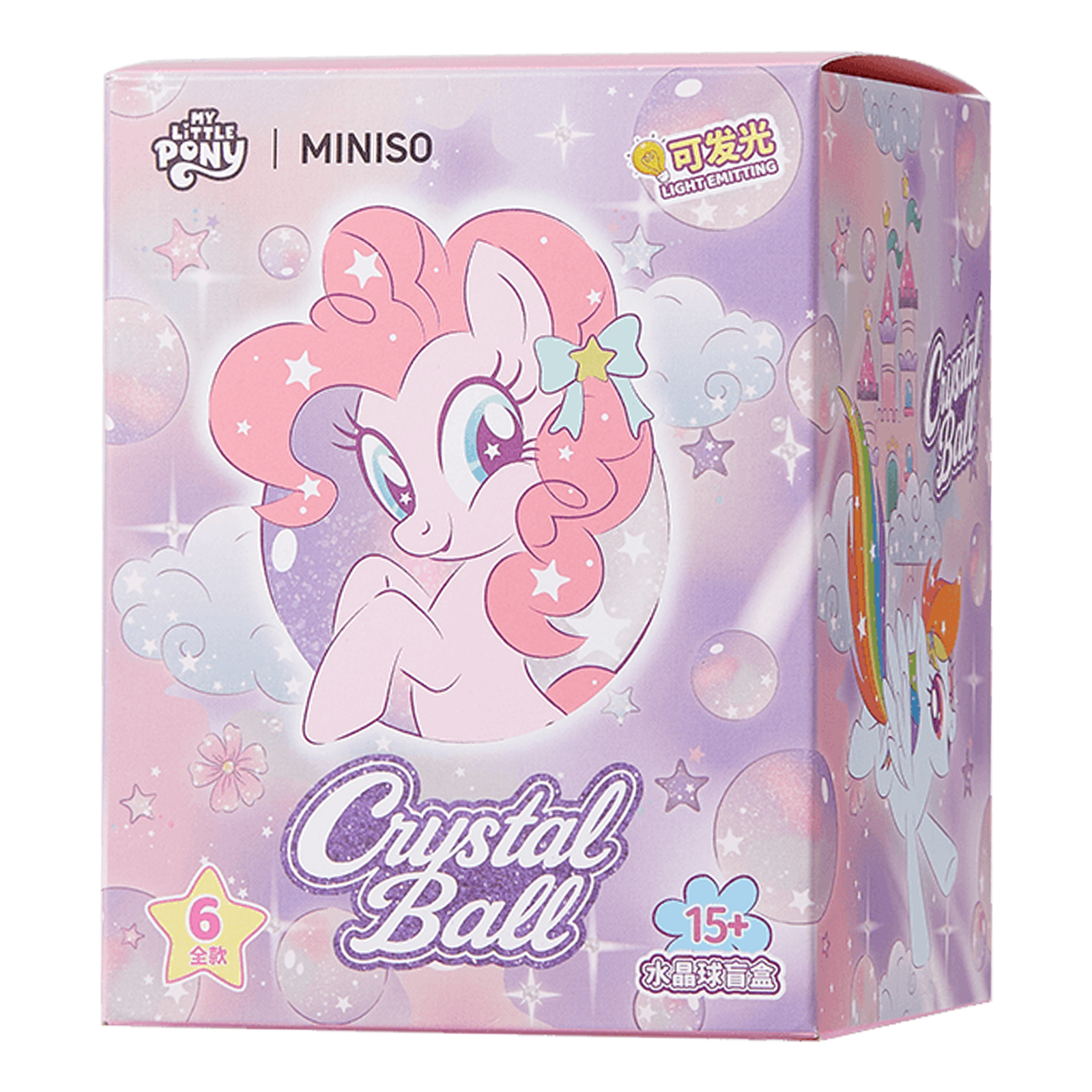 MINISO My Little Pony Crystal Ball Blind Box mystery box packaging