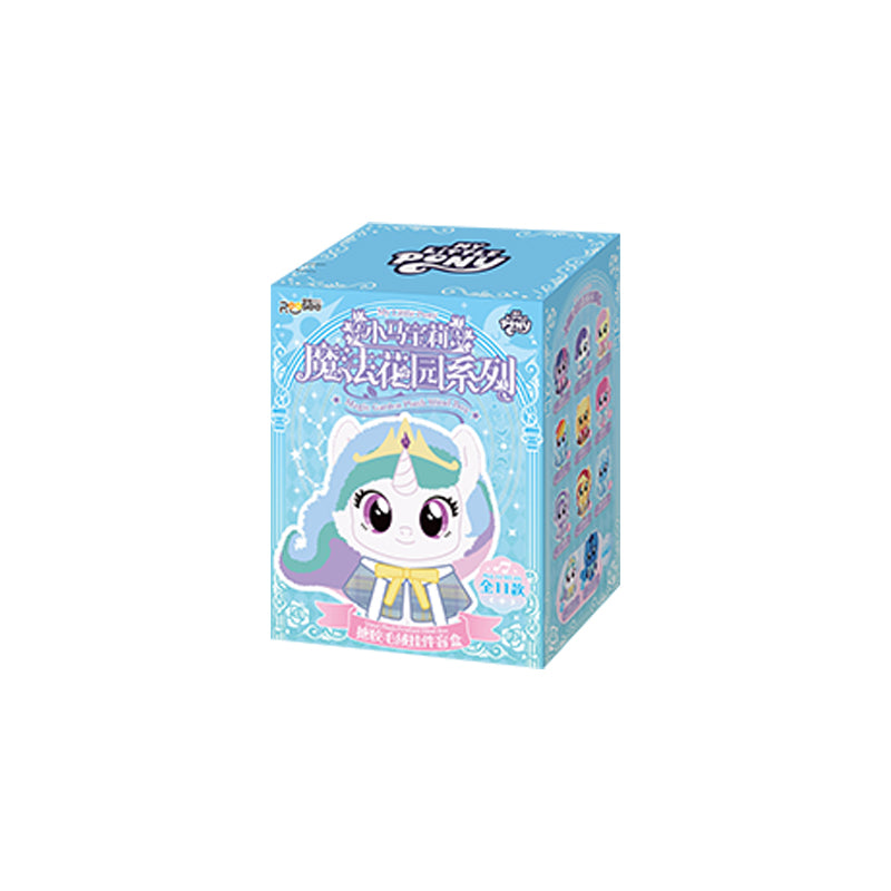 My Little Pony Magic Garden Flocked Plush Keychain Blind Box