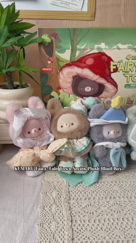 MINISO KUMARU Fairy Tale Town Vinyl Plush Blind Box