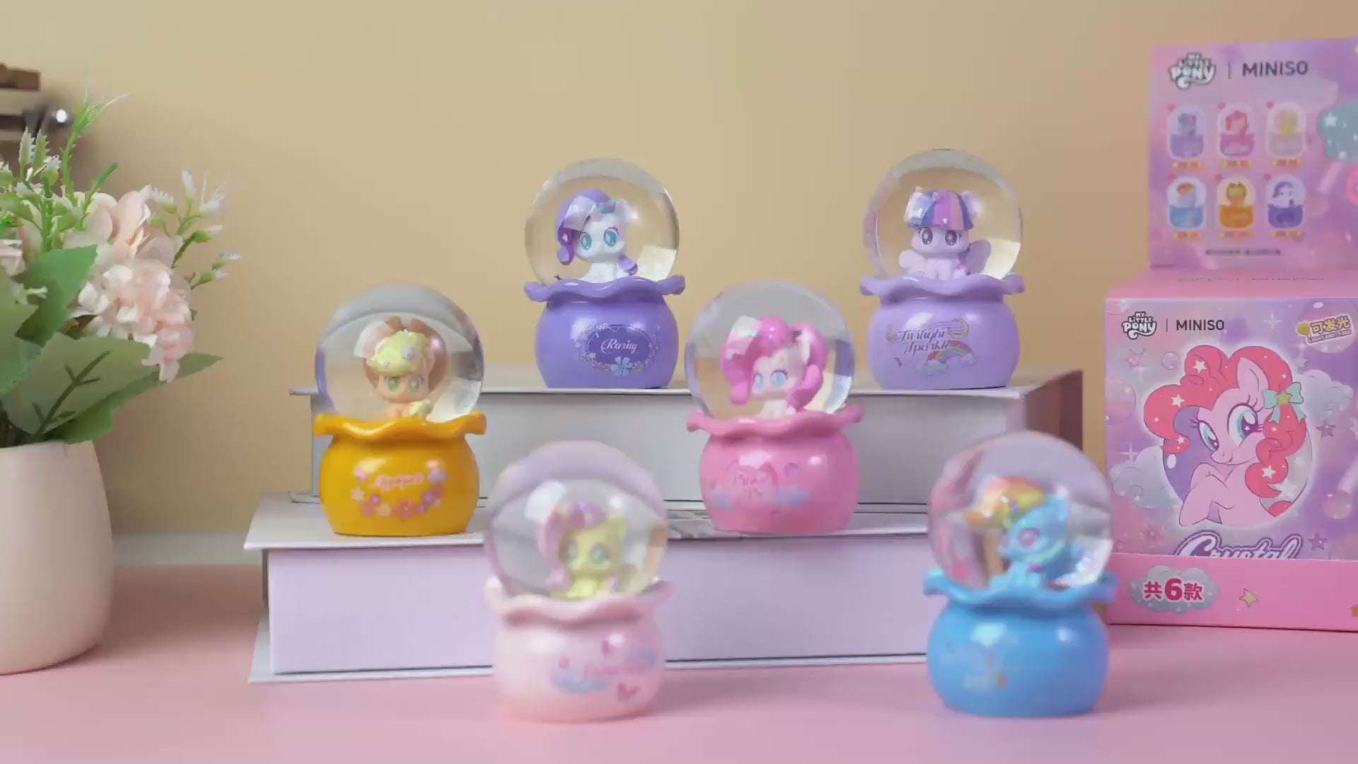 MINISO My Little Pony Crystal Ball Mystery Box Figure