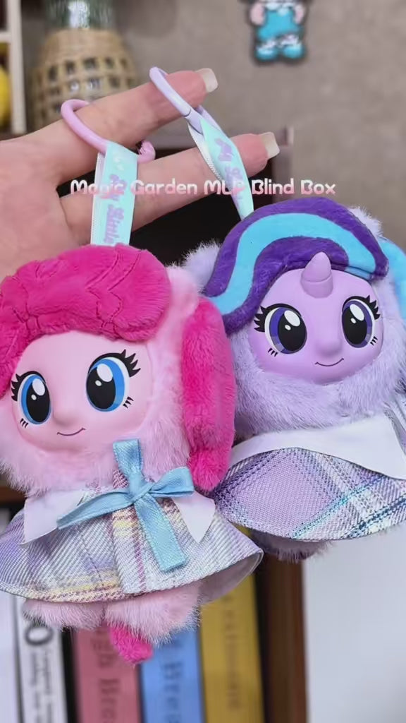 MINISO My Little Pony Magic Garden Flocked Plush Keychain Blind Box (Series 1)
