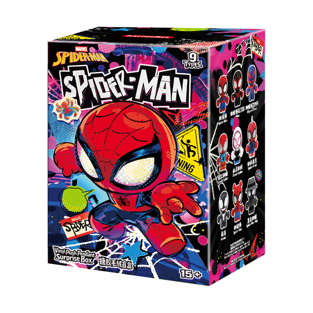 MINISO Marvel Spider‑Man Spider‑Sense blind box outer package