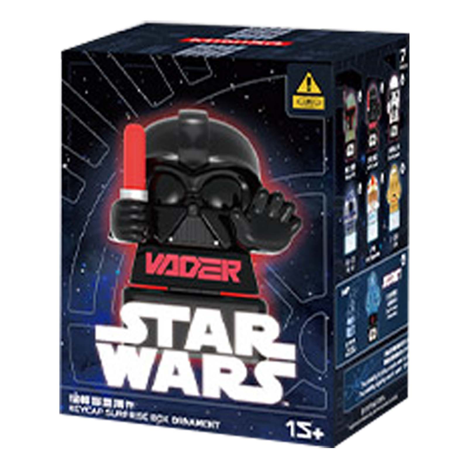 MINISO Star Wars Keycap Blind Box mystery box packaging
