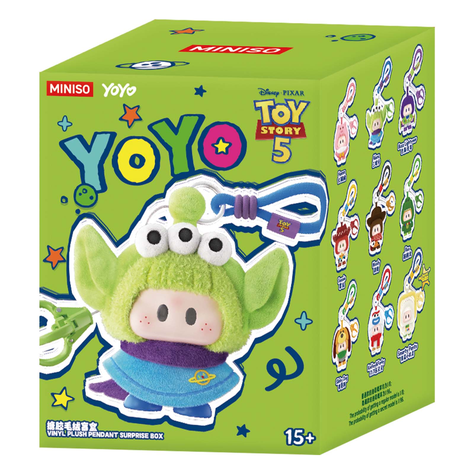 YOYO x Disney Pixar Toy Story 5 plush pendant blind box figure single box