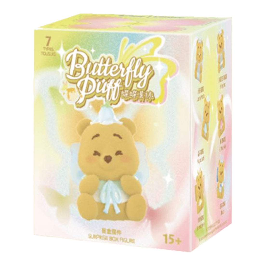 Winnie The Pooh Butterfly Puff blind box retail box front view with character artwork