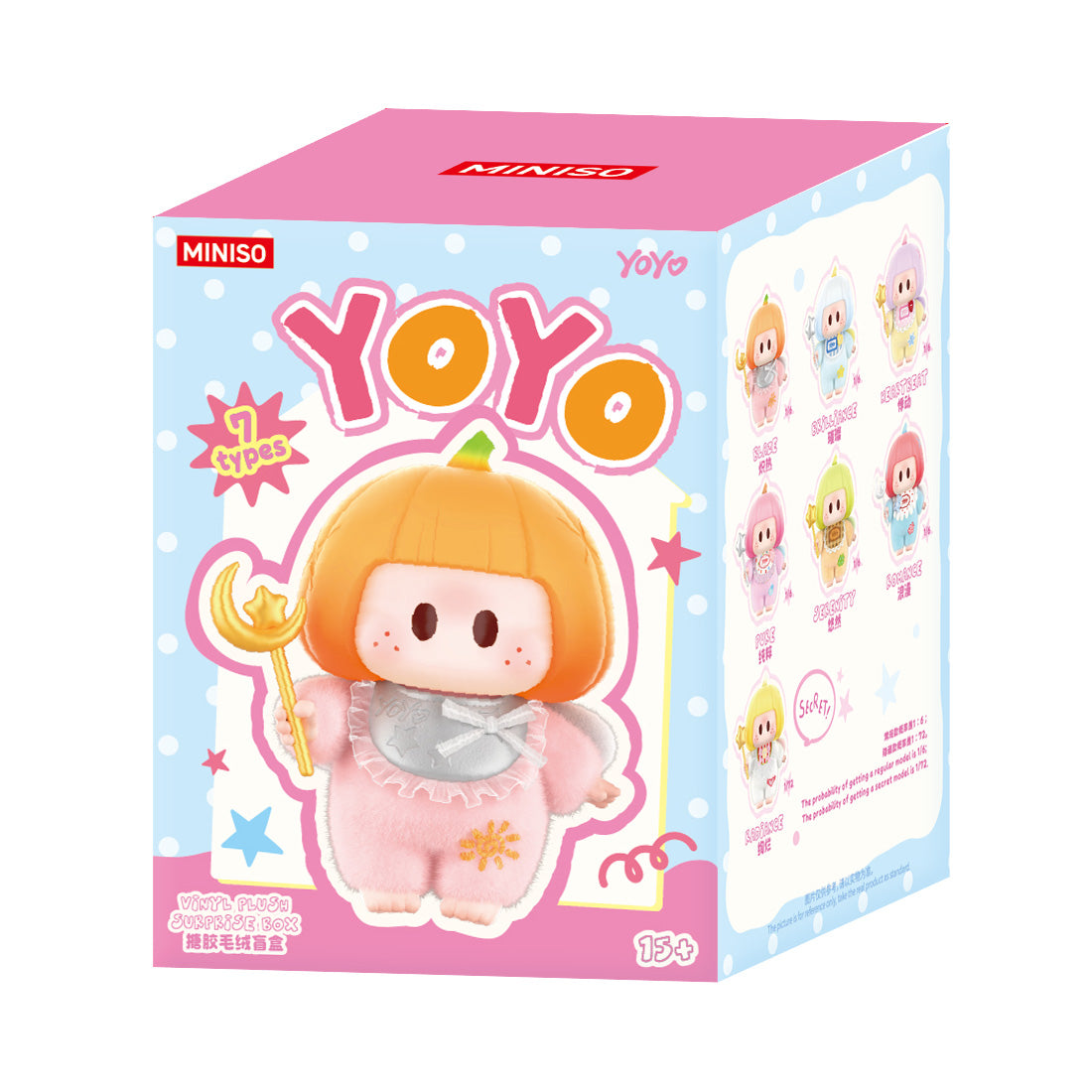 MINISO YOYO Angel Baby single individual blind box gift package